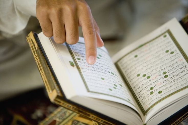 Membaca Al-Qur'an - Qurota